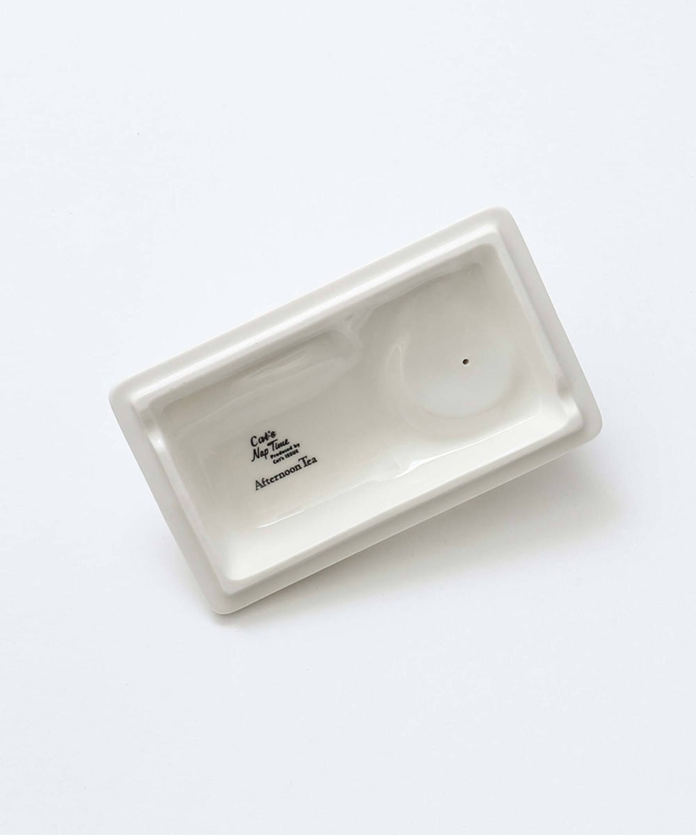 Cat's naptime butter case