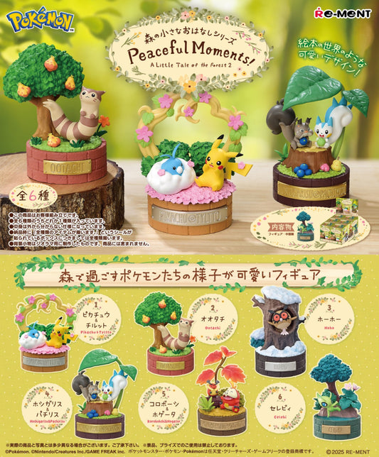 Re-ment - Pokemon Peaceful Moments