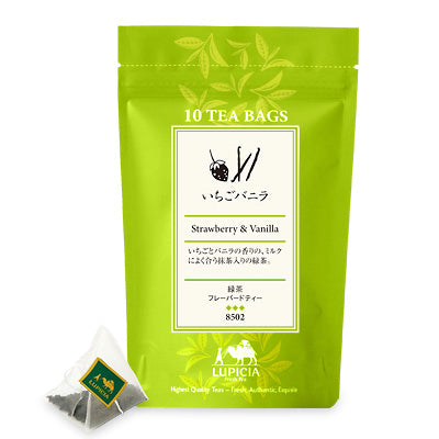 Green Tea - Strawberry Vanilla / 8502