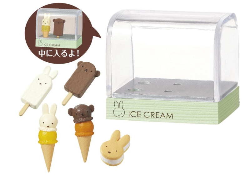 Re-ment - Miffy Sweets Shop