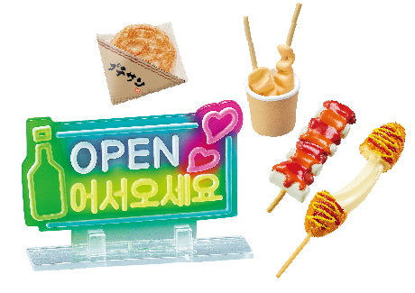 Re-ment - Korean Night Pocha / Gacha