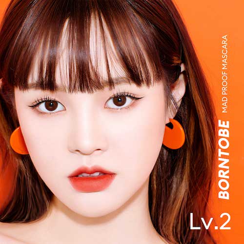 A'PIEU Born to be Mascara Lv.2 Curl - Deep Black