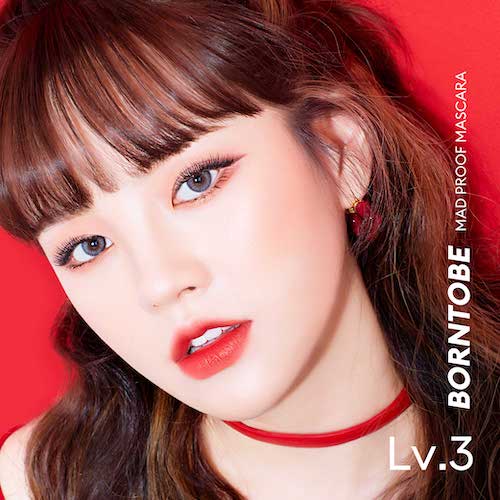 A'PIEU Born to be Mascara Lv.3 Volume - Deep Black